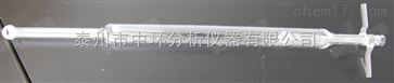 荧光硫石英管（轻油）
