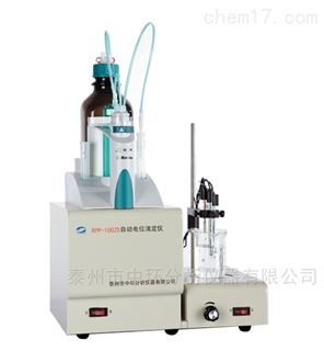 RPP-RSH微机硫醇硫测定仪