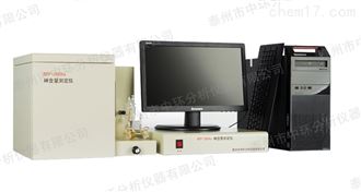 RPP-200As微机砷含量测定仪