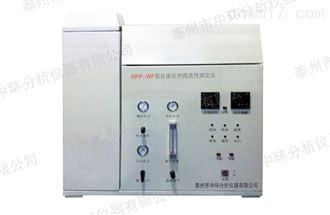 裂化催化剂微活性测定仪RPP-WF厂家