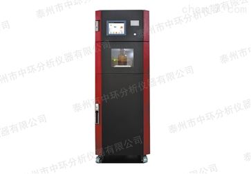 全自动油品配置仪生产厂家