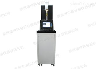 RPP-QD自动倾点测定仪生产厂家