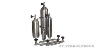 液化石油气采样钢瓶