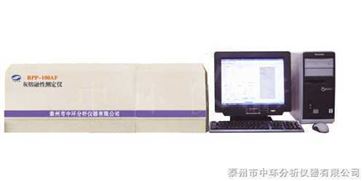 RPP-100AF微机灰熔性测定仪*