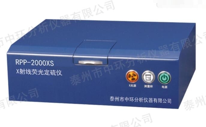 荧光定硫仪器