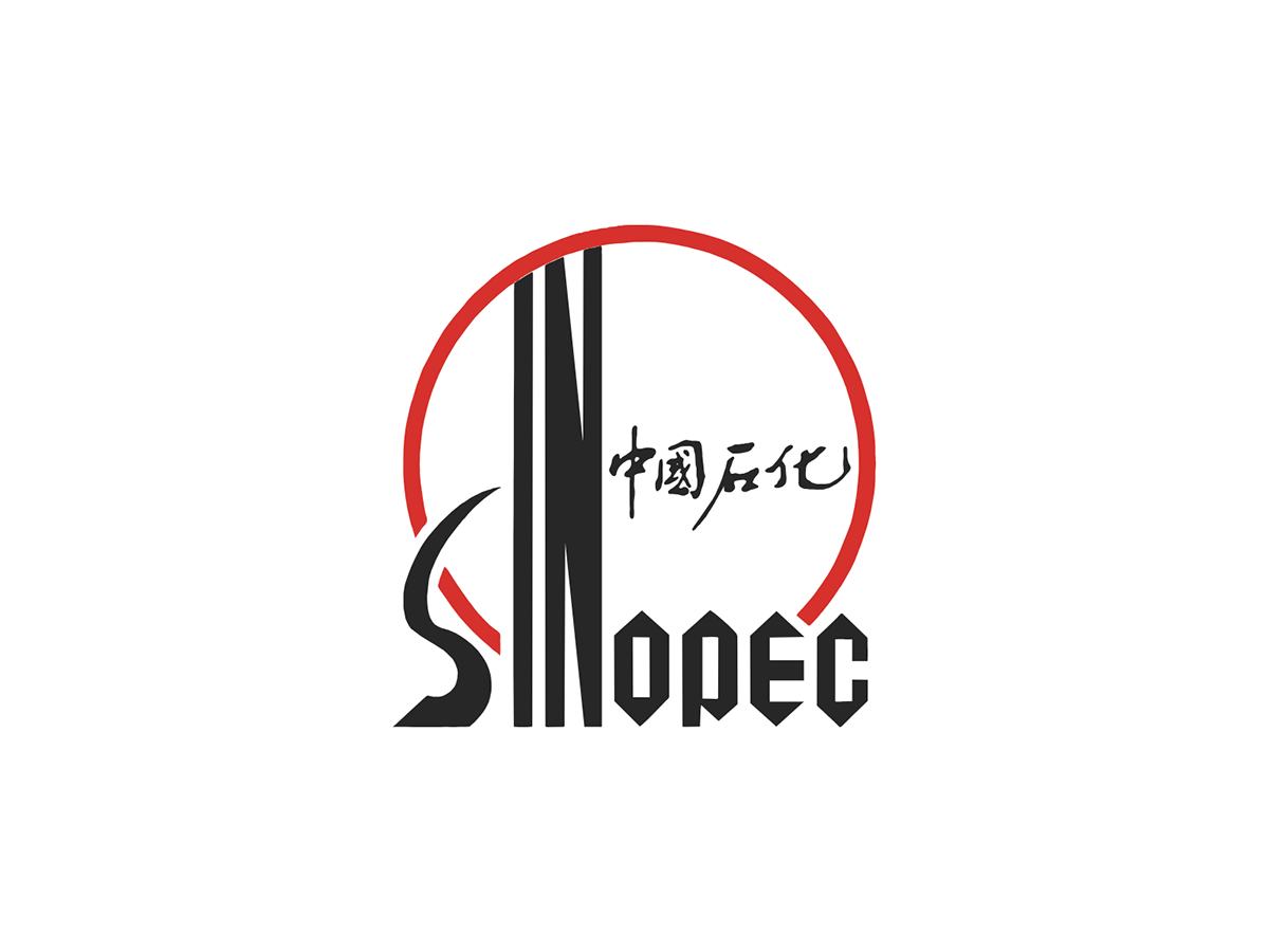 中國石油化工股份有限公司