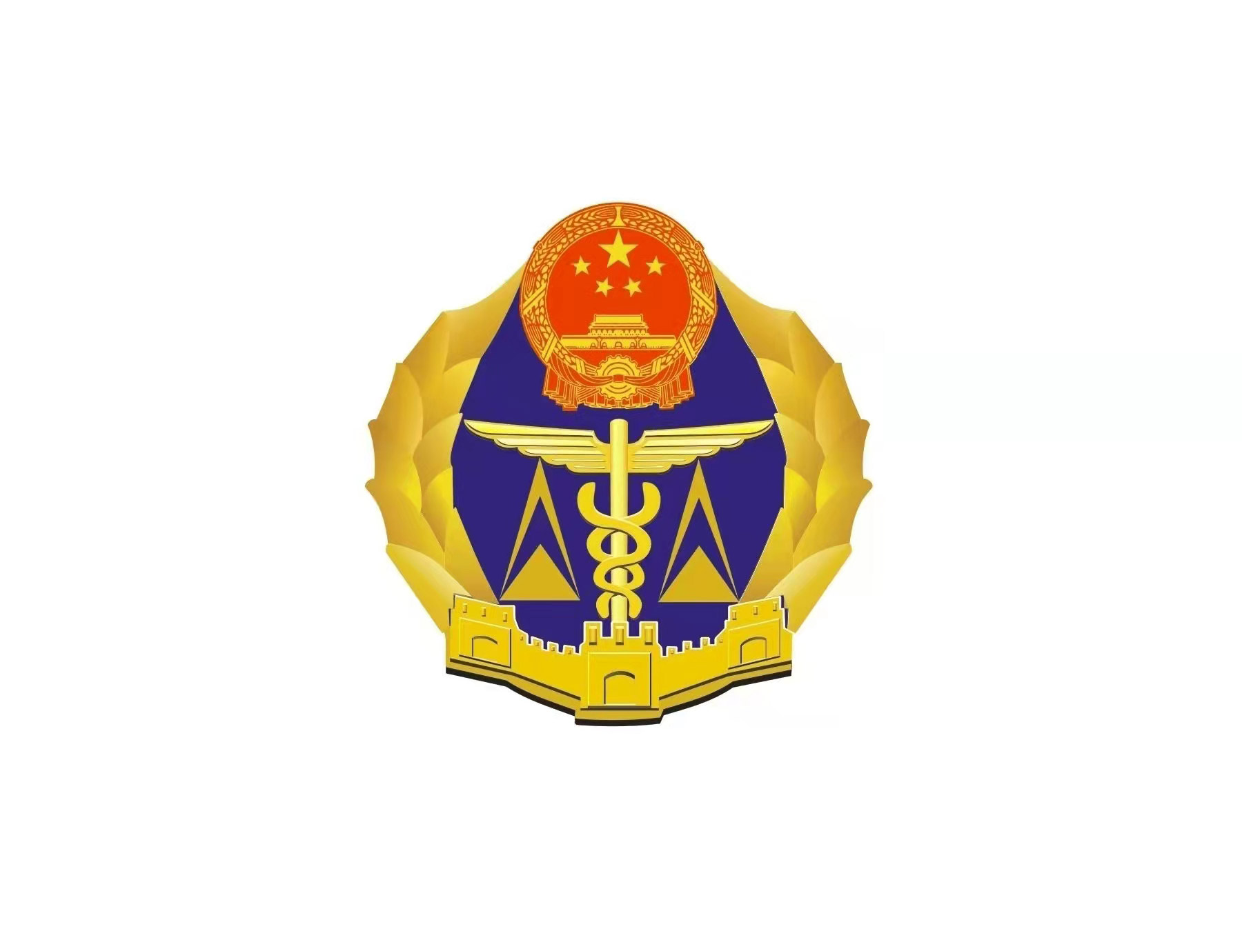 質量技術監督局