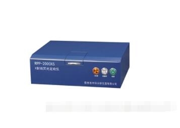 x荧光定硫仪