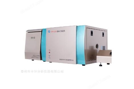 微库仑硫氯测定仪