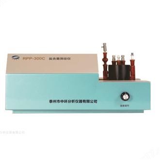RPP-300C盐含量测定仪