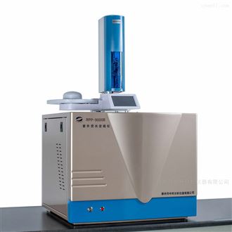 RPP-9000S全自动紫外荧光定硫仪