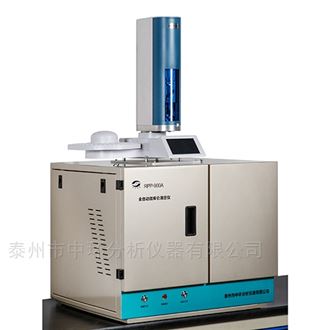RPP-900A全自动微库仑滴定仪