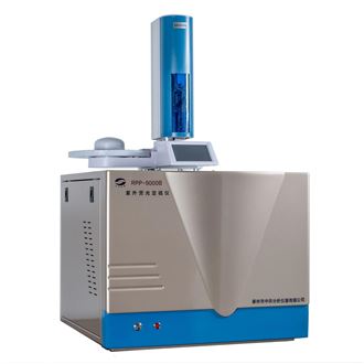 RPP-9000B全自动紫外荧光定硫仪