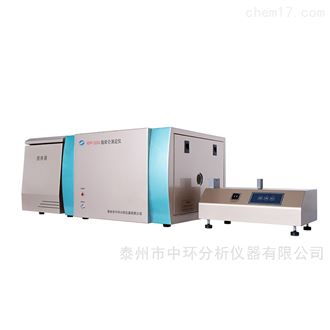 微库仑氯测定仪